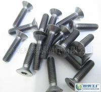 專業(yè)供應(yīng)高強(qiáng)度合金鋼緊固件 10.9級(jí)盤(pán)頭與DIN7991沉頭內(nèi)六角螺栓